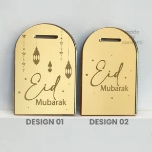 Eid-mubarak-tags-new